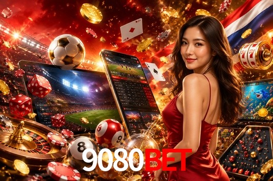 Account Benefits 9080bet