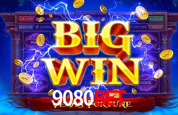 Flash Promotion 9080bet
